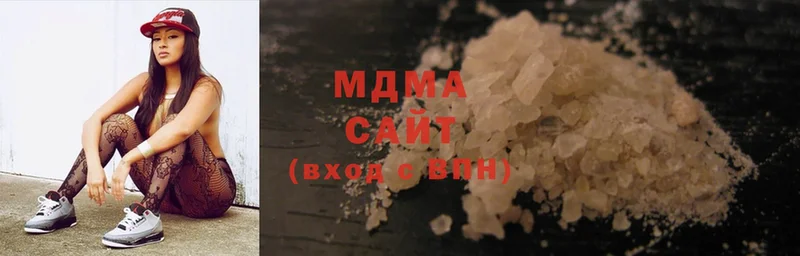 где найти   Канаш  МДМА crystal 